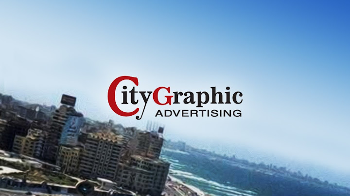 City Graphic Advertising | سيتى جرافك للدعاية و الاعلان