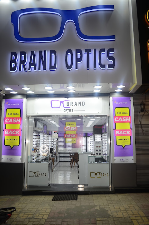 Brand Optics فرع الابراهمية بوسعيد