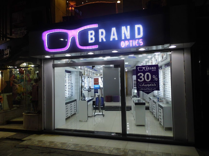 Brand Optics فرع سيدى بشر اخر النفق