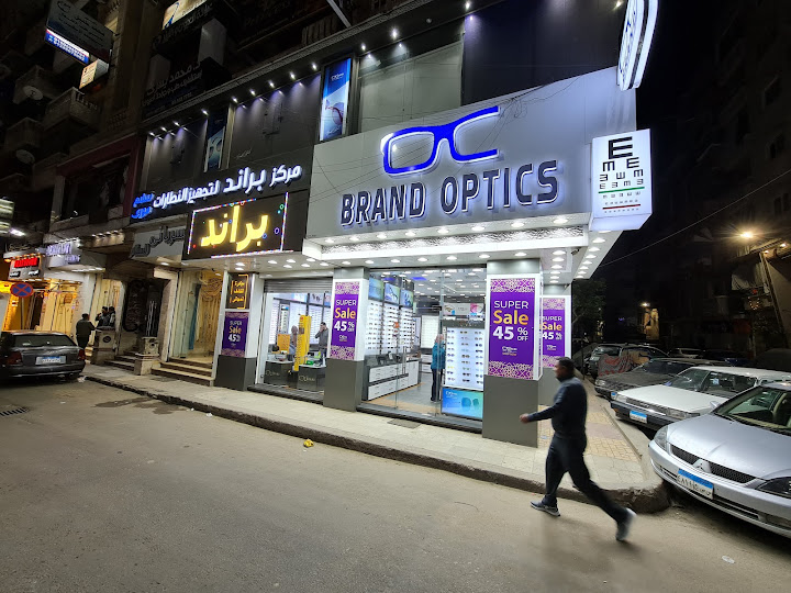 brand optics الفرع الرئيسي