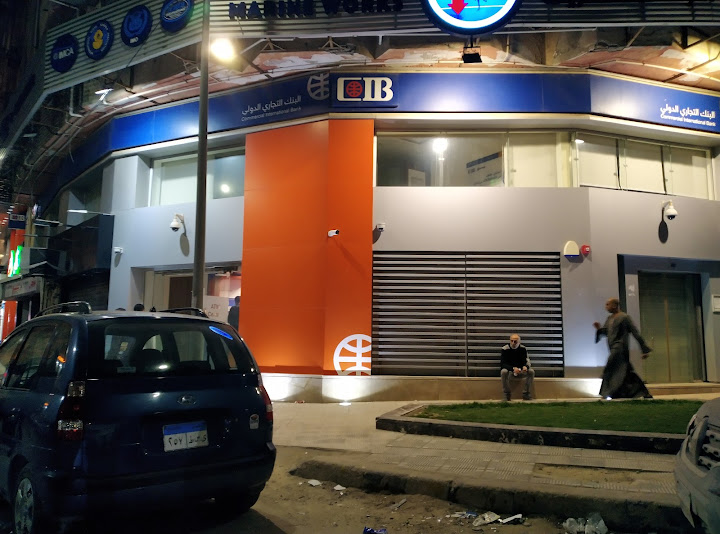 CIB bank بنك سي اي بي فرع سيدي بشر محمد نجيب