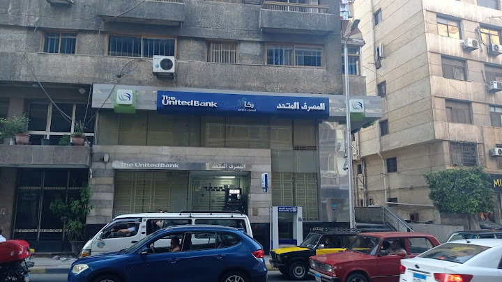 The United Bank of Egypt