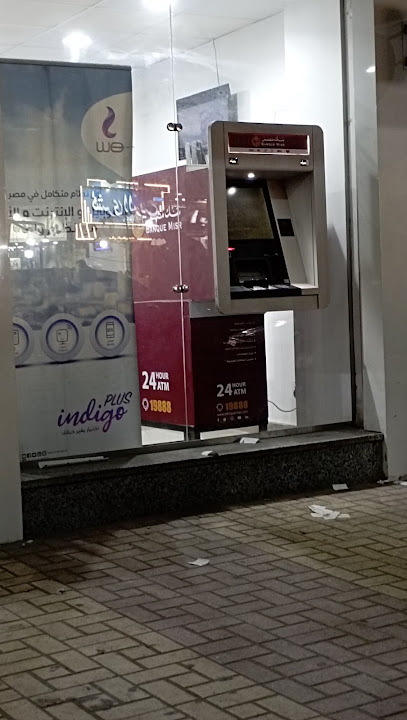 Bank masr ATM