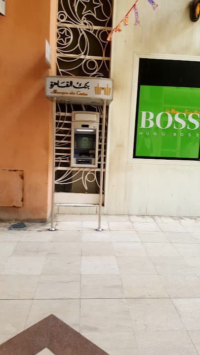 Cairo Bank ATM