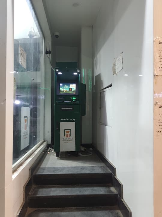 ATM- National Bank of Egypt