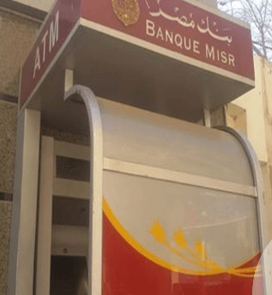 ATM Bank Masr