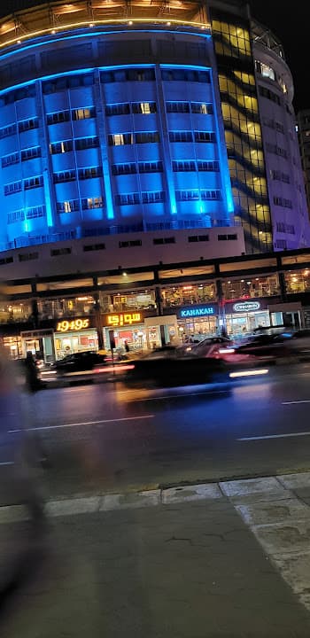 بنك كريدى اجريكول فرع جليم