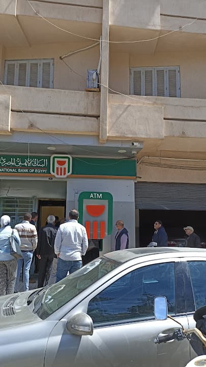 البنك الاهلى المصرى فرع زيزينيا