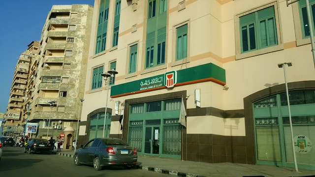 البنك الأهلي المصري فرع سان ستيفانو