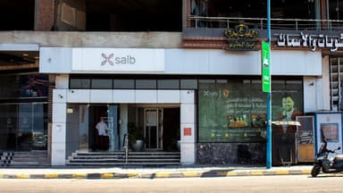 saib Bank - Louran Branch