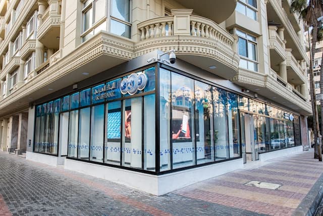 Arab Bank - Zizinia Branch