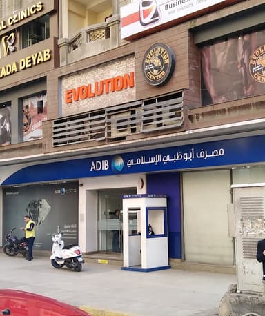 مصرف أبو ظبي الإسلامي ADIB