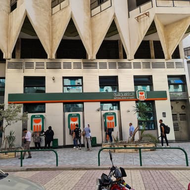 البنك الاهلى المصري فرع أبو العباس - NBE Abul Abbas Branch