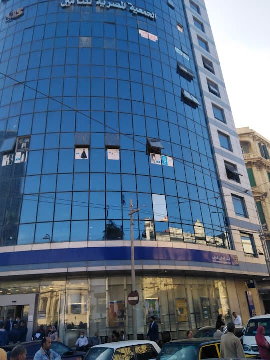 CIB - Commercial International Bank