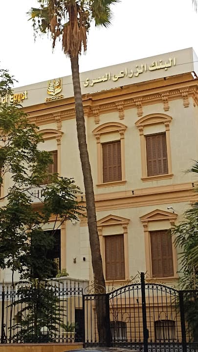 Agriculture bank of Egypt