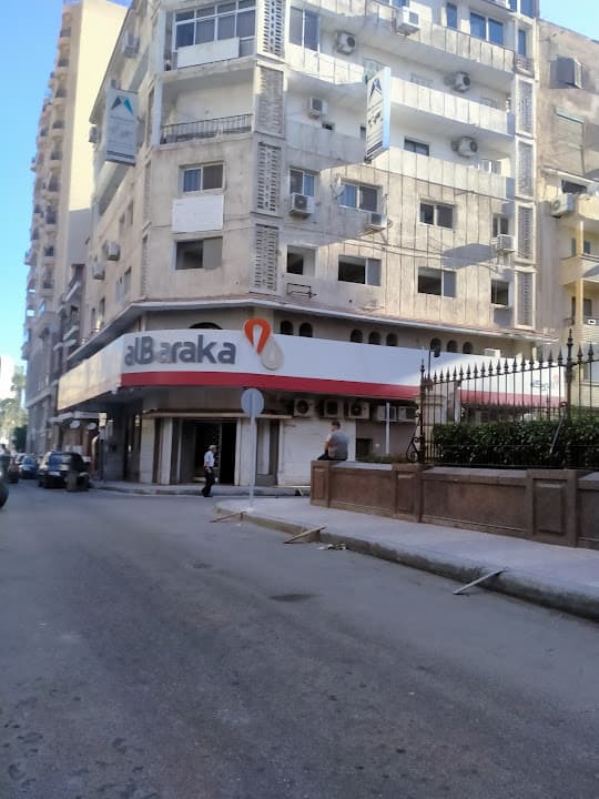 Al Baraka Bank - Alexandria Branch