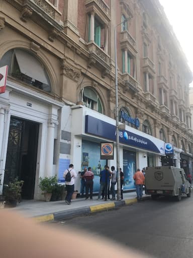 بنك ابوظبي الاسلامي فرع شارع فؤاد