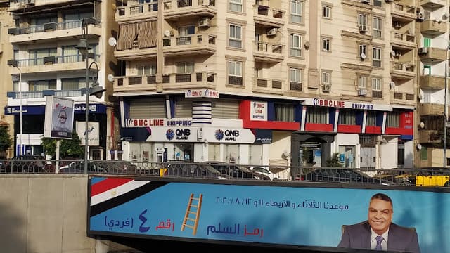 QNB Alahli Bank