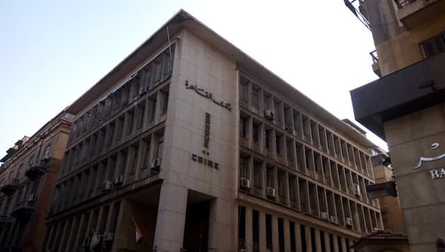 Banque Du Caire - بنك القاهرة