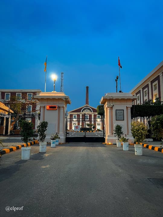 CIB Bank - Wabour Al Meyah Branch البنك التجاري الدولي فرع وابور المياه