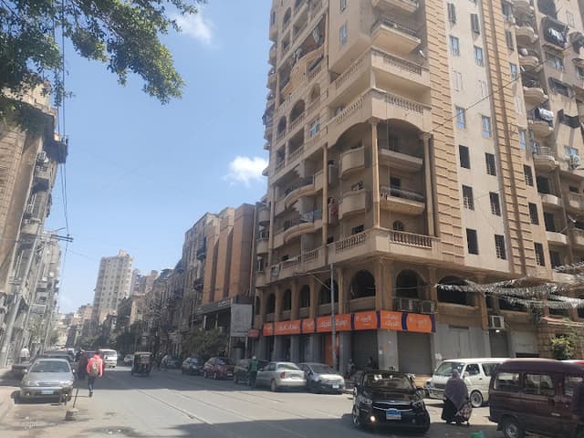 Cairo Bank
