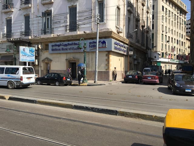 NBK - Alexandria Islamic Branch