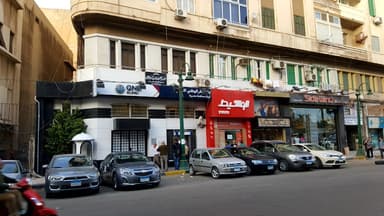 QNB - البنك القطرى الاهلي