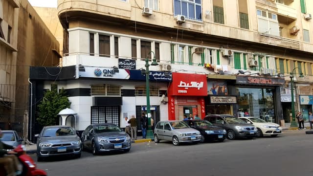 QNB - البنك القطرى الاهلي