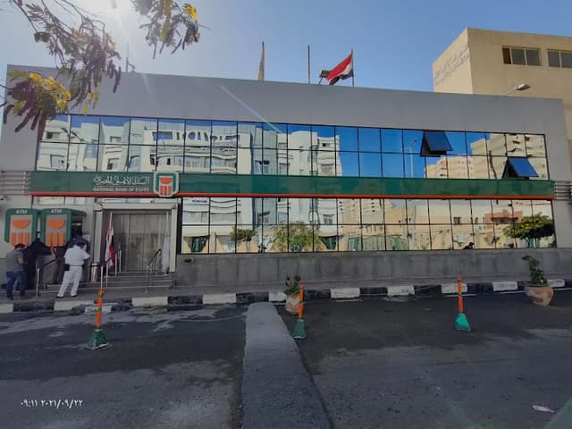 البنك الاهلى المصري فرع تحيا مصر - NBE Tahya Misr Branch Alex Branch