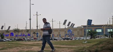 NBK - City Centre Alexandria Branch