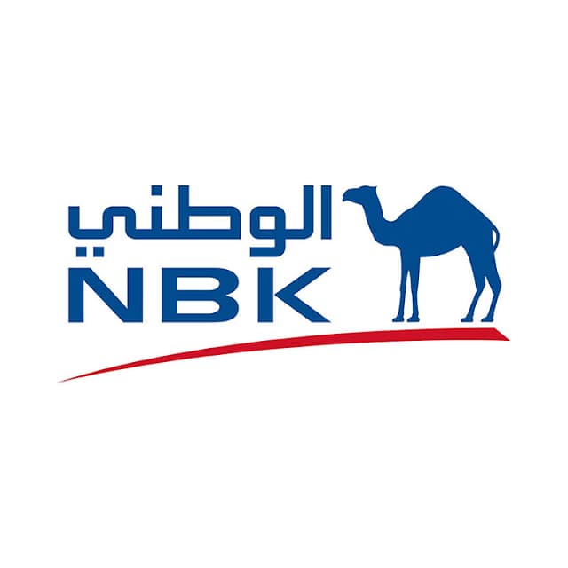 NBK ATM - Library of Alexandria