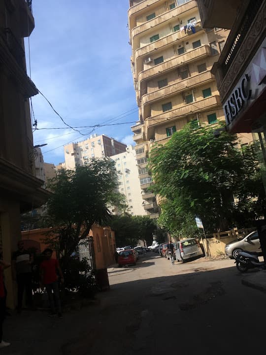 HSBC Kafr Abdou Branch