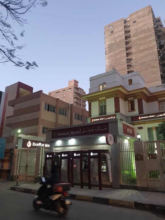 Misr Bank El Horyat Branch