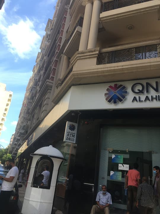 QNB ALAhli - Kafr Abdou