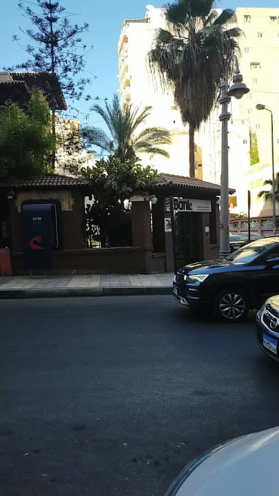 Export Development Bank Of Egypt