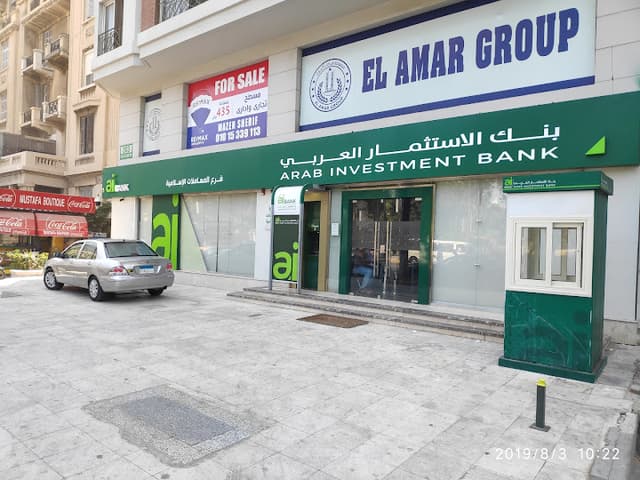 بنك الاستثمار العربي