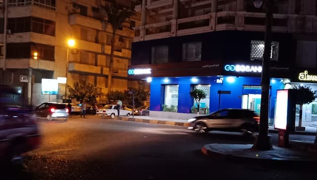 EGBANK - Smouha Branch