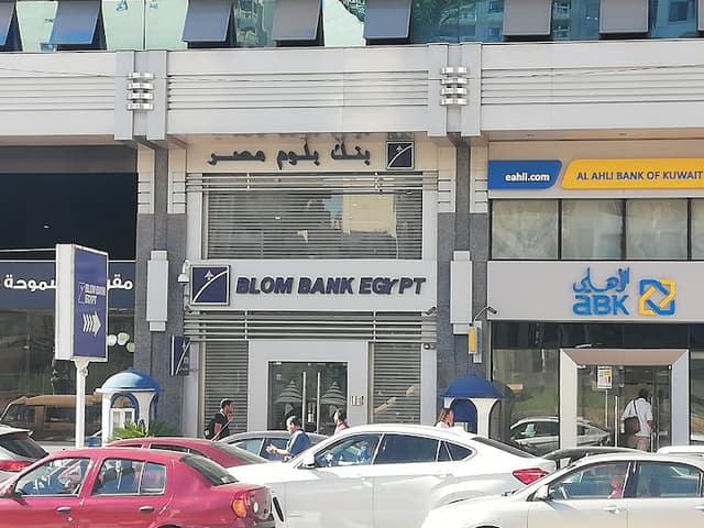 Bank Blom Egypt Smouha Branch