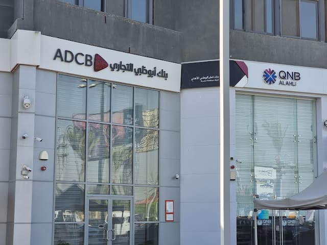 بنك أبوظبي التجارى