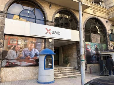 saib Bank - Smouha Branch