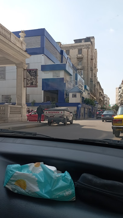 El Attarin Police Department