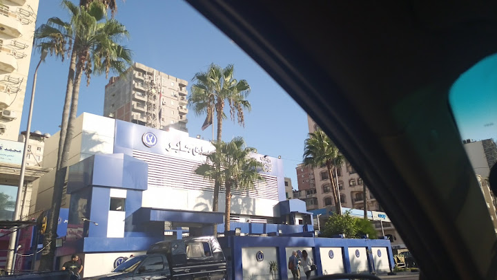Sidi Gaber Police Station