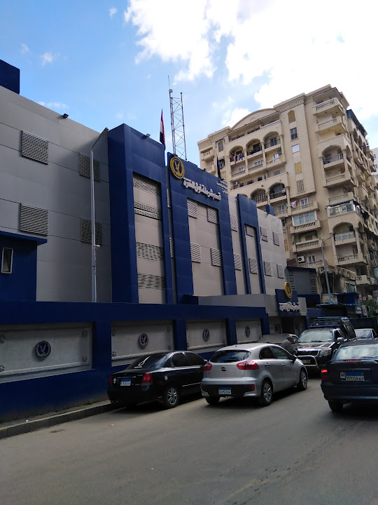 El Montazah 1st Police Station