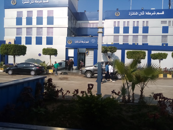El Montazah Second Police Station