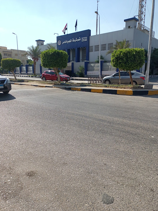New Cairo 5th Police Department