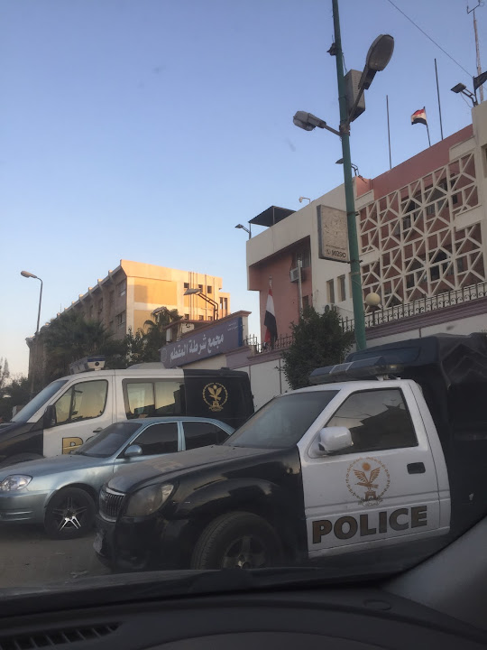 Mokattam Police Station