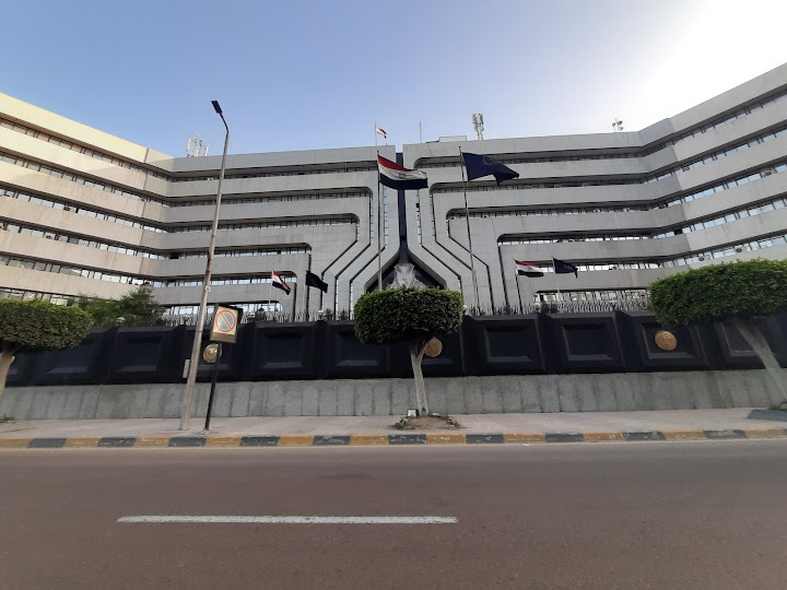 Security Directorate of Alexandria