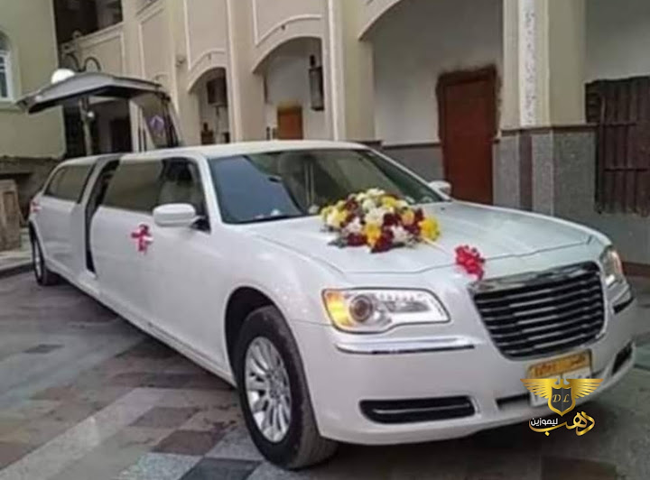 Dahab limousine - دهب ليموزين