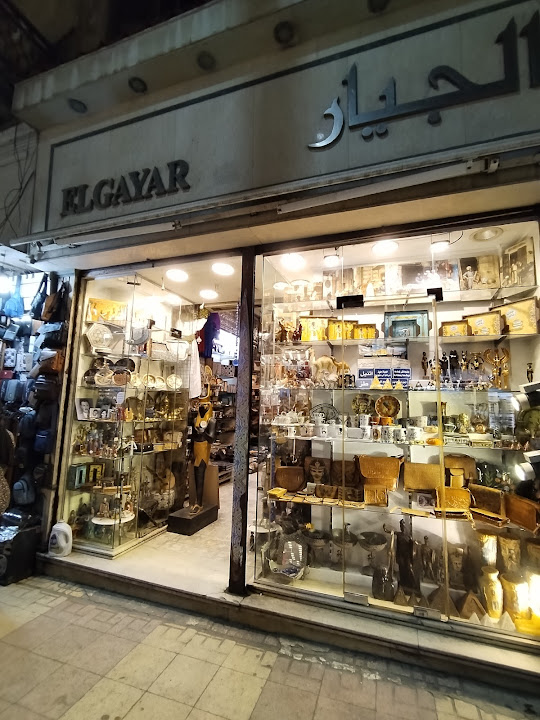 تاتش ـ لقطع غيار الموبايل
