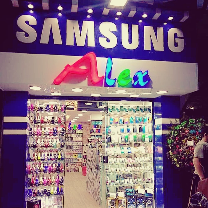Alex 4 mobile services